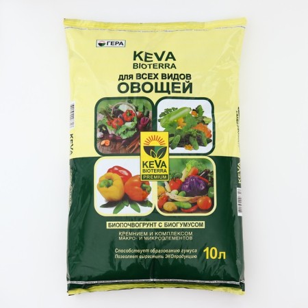 Keva Bioterra soil for all types of vegetables, 10 liters