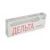 The tabletop on the Delta clamp with the APP (2G7, Cull, 11 W, 220 V) Black