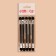 A set of applicators for shadows, bilateral, 5 pcs, 11.5 cm, black/silver color