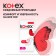 Kotex daily gaskets, ultra -thin, 56 pcs.