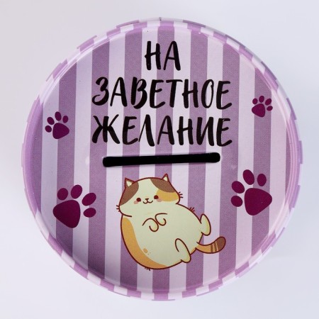 Копилка для декорирования стразами и фольгой «Девочка с котиком»-4