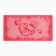 A towel 30x55 cm Kruasan, pink, 420 g/m, Makra, HL100%
