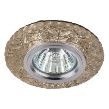 DK LD4 ChP/Wh era, GU5.3 50W, Champagne Color