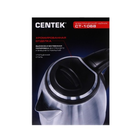 Electric kettle Centek CT-1068, metal, 2 l, 2000 watts, silver-8