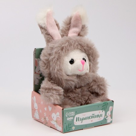 Soft toy "Bunny", color gray color-1