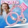 A set of children's bracelets "Chosenka" 2 pcs., Bunny, pink color