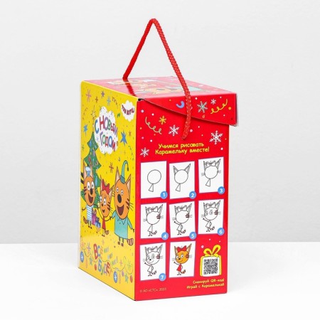 Gift Folding Box "Three Cats" 19.8 x 12 x 24.3 cm-3