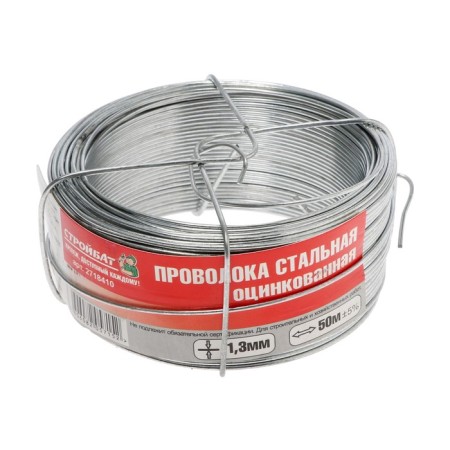 Steel wire, construction battalion, 1.3mm white zinc 50 m