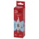 LED LED era Red Line "Candle in the Wind", 8 W, E14, 640 lm, 4000k, white glow