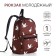 School backpack from lightning textiles, external pocket, brown color