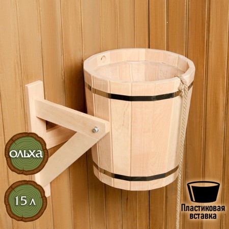 Dousy of alder, 15 liters, with a plastic insert, with an overflow