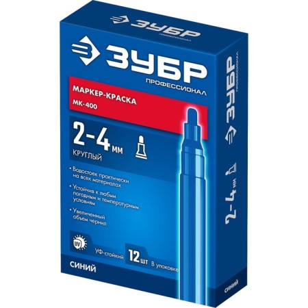 Marker-color construction bison MK-400 06325-7, round, 2-4 mm, blue-2