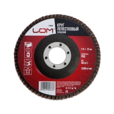 Circle of petal end scrap, 115 x 22 mm, p60