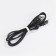 Hoco X14, Type -C cable - USB, 3 A, 1 m, fast charging, nylon braid, black