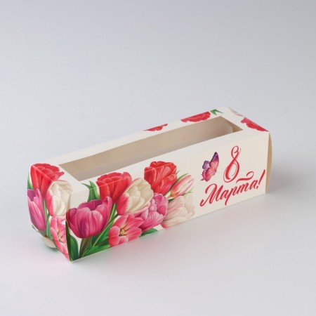 Makarun box "March 8", 5.5 x 18 x 5.5 cm