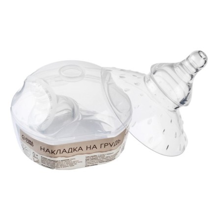 Feeding on the chest, in the container, silicone-3