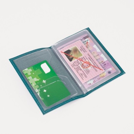 Cover for autocodes, turquoise color-4