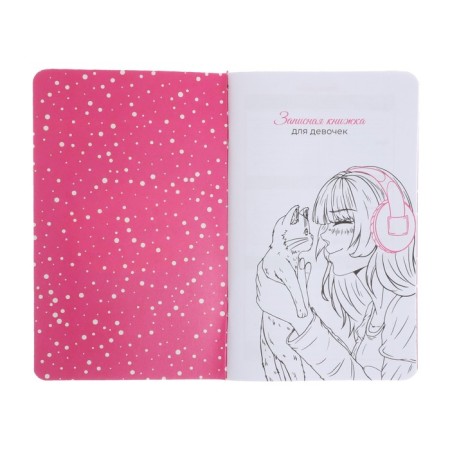 Notebook for girls 130 x 210 mm, 56 sheets in the Blueberry line, covered cardboard, Soft-Touch lamination, selective UV-lace-3