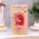 Candle in the Cake "Fine", number "9", red metallic, 6.5 cm