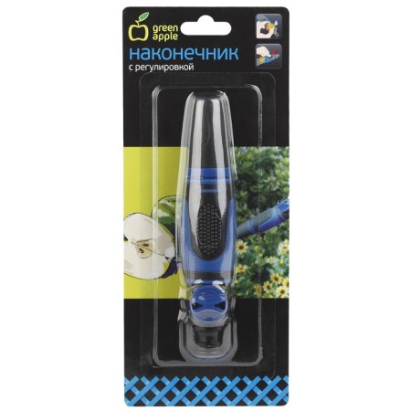 Watering nozzle, adjustable, under hoses 1/2 "(12 mm), plastic-1