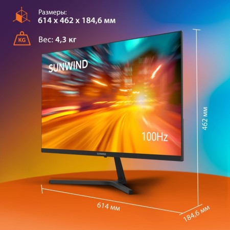 Sunwind 27 "SM-27Fi221 Black IPS LED 16: 9 HDMI M/M Matte 300CD 178g/178g 1920x 107748-8