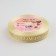Kapron tape with embossing "Happy New Year", 15 mm × 23 ± 1 m, beige/gold color