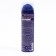 Shaving foam Deonica for Men "Maximum Protection", 240 ml