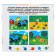 Children's Mosaic "Blue Tractor"