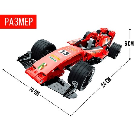 Constructor "Racing Bolid", inertia, 150 parts-1