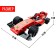 Constructor "Racing Bolid", inertia, 150 parts