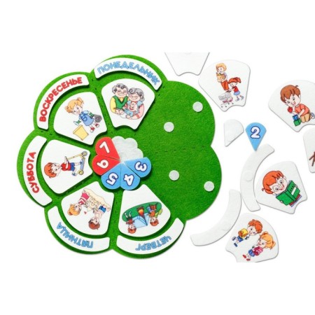 Didactic rug "Days"-1