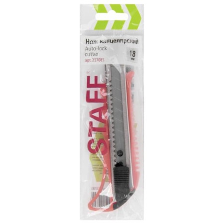Universal Staff Profit, plastic case, metal guide, 18 mm-3