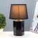 Virsavia table lamp E14 40W Black 18x18x29 cm Risalux