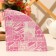 NEW Line Decor napkin "Exotic Pink Gold", Figure, 12 pcs