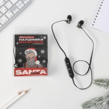 Wireless magnetic headphones with a Santa microphone, for the New Year, wire length 57.5 cm.