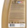 Motor oil lux Extra synthetic, 5W-30 SM/CF, 1 liter