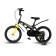 Bicycle 16 ’’ maxiscoo cosmic standard, color wet anthracite
