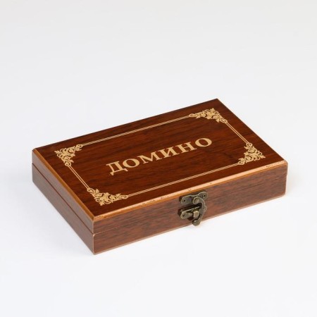 Domino "Gift", 28 pcs, 20 x 12. 5 x 4 cm, knuckles 4.5 x 2.5 cm-3