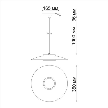 TRUKOL LOW PORT 1-F, 18W LED, 4000K, 960LM, Black/Gold Color-1