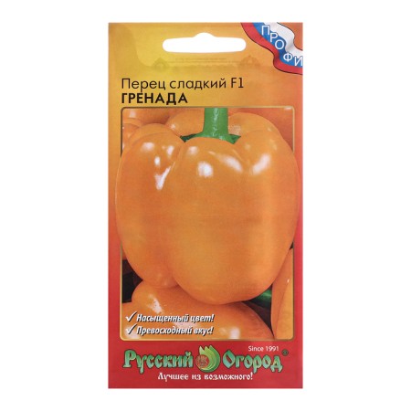 Sweet pepper seeds "Grenada F1", c/n, 12 pcs.