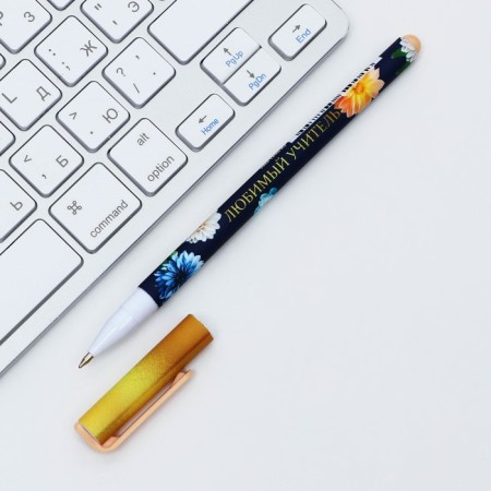 Set "Golden Teacher": Notepad A6, 60 liters. magnetic bookmarks and pen-9
