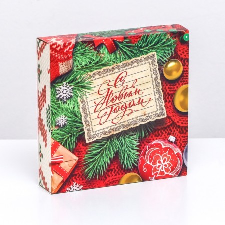 New Year. Box of 16 sweets, 17.7x17.7x3.8 cm, confectionery packaging-6