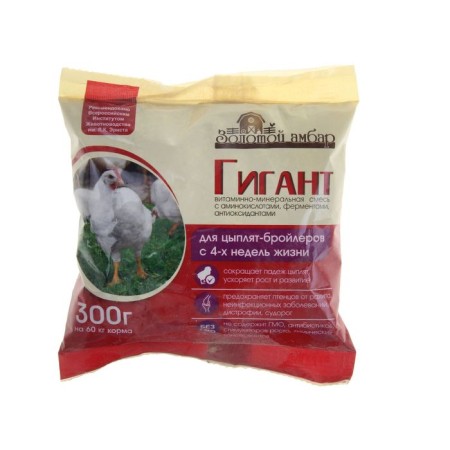 Premix "giant" package 300 g