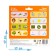 Smart puzzles - chains "before and after", 24 details