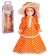 Osya doll, Mix color, 35 cm