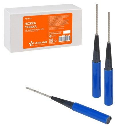 AIRLINE 681 fungus leg, legs diameter 6 mm