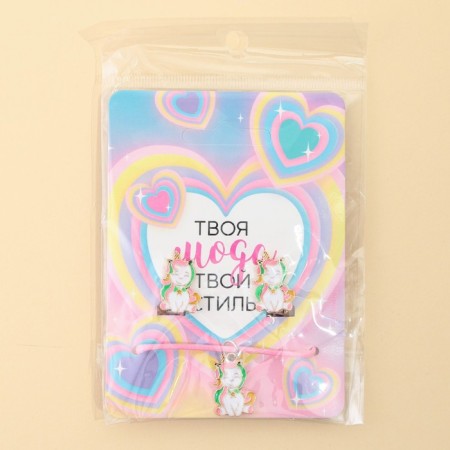 Earrings Clips and pendant "Your Style", 8 x 9 cm-8