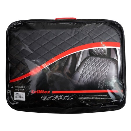 Auto-Chelecs from eco-leather rhombus for Skoda Rapid Sedan Aless 2014-n., Set-1