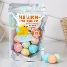 Подарочный набор косметики «Няшки-бурляшки», бомбочки для ванны 10 х 10 г, ЧИСТОЕ СЧАСТЬЕ