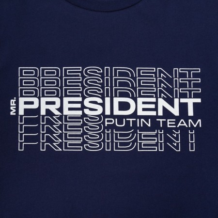 President T -shirt, size m, blue color-12